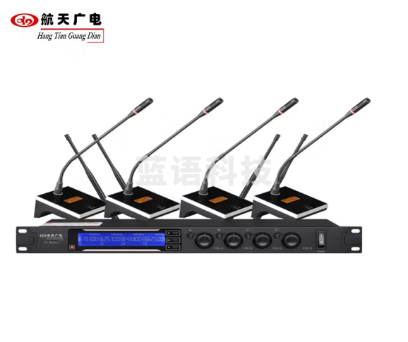 航天广电 无线话筒 HT-M2004