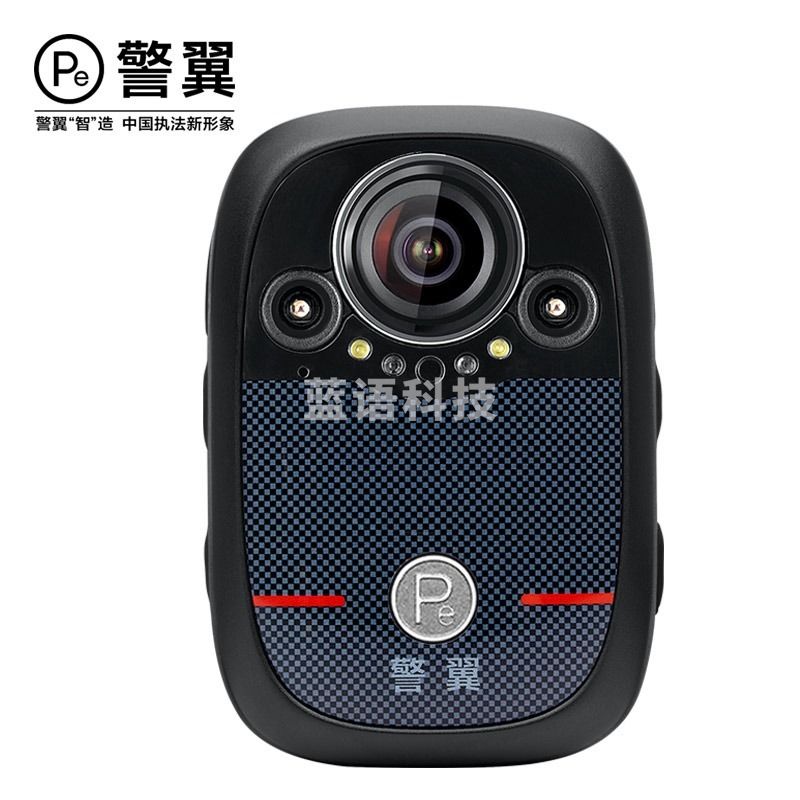 警翼X8执法  记录仪随身小型执法 记录仪1440P红外夜视IP68防水 64G 安全用仪器