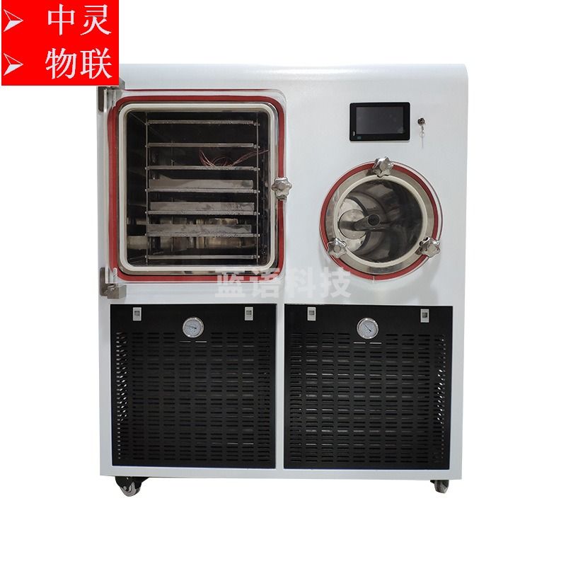 南京研沃 YWLG-20F 硅油加热0.2~2平方原位冻干机 光学测量仪器