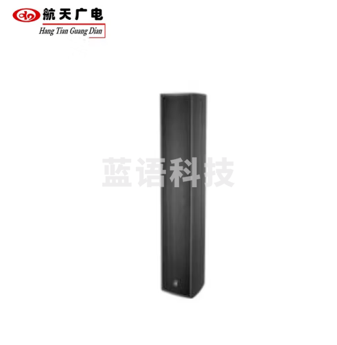 航天广电航天广电 户外防水专业音响 HT-H215