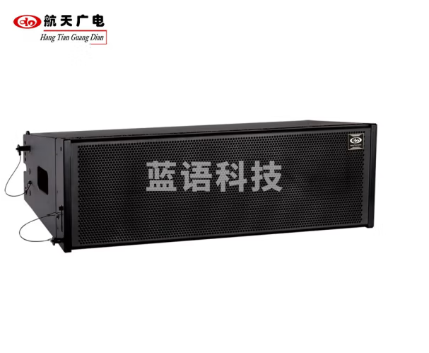 航天广电音箱 HT-L10A