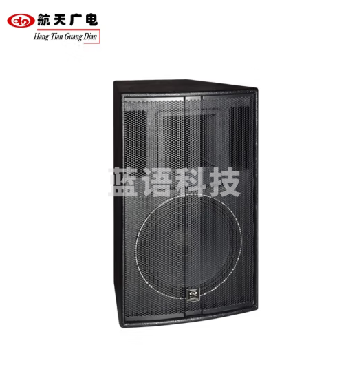 航天广电专业音箱 HT-AK10AH