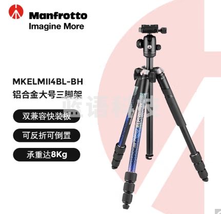 曼富图（Manfrotto）MK190XPRO4-3W 190系列铝合金四节三脚架三维云台套装中轴可横置稳定微单单反 承重12kg