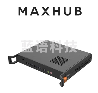 MAXHUB会议平板i5独显模块 MT61G-i5