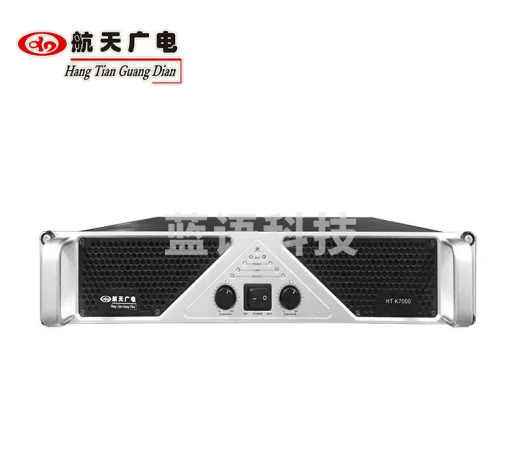 航天广电专业功放 HT-K7000
