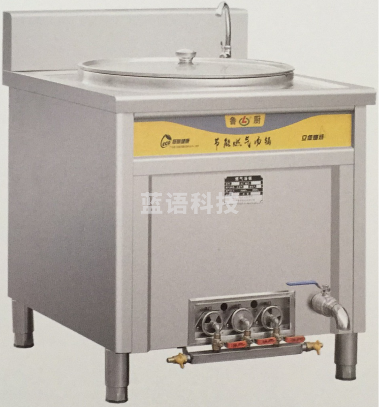 鲁厨   60型燃气煮面桶