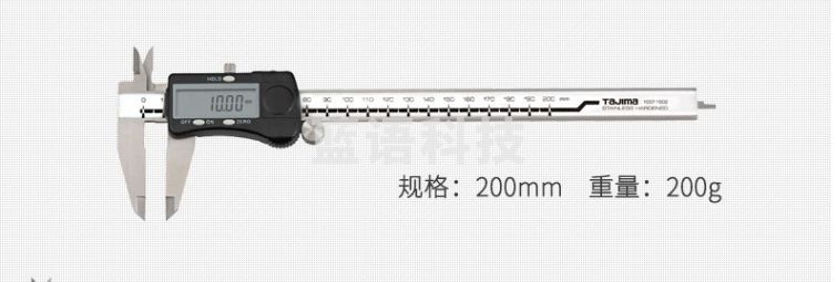田岛（TaJIma）0-200mm数显卡尺游标卡尺测量1007-1602