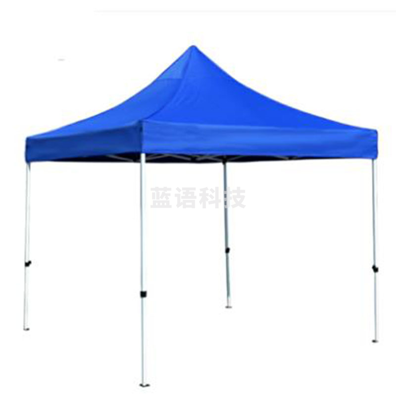 户外遮雨棚 防疫帐篷 2M*3M大小 伸缩式遮阳蓬 蓝色