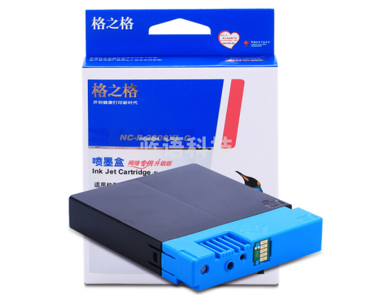 格之格/G&G PGI-2800XL 专利墨盒 NC-p-2800XLC 适用于：佳能 iB4080/ MB5080 IB4180 MB5480 MB5180(打印页数：2000页) 蓝色