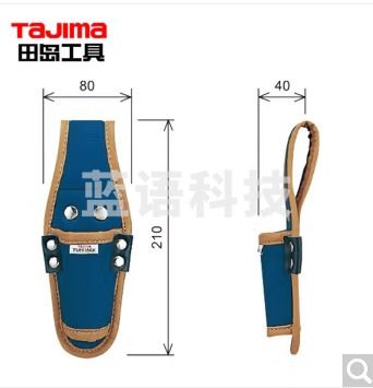 田岛（TAJIMA）工具腰包1插孔 2004-2520