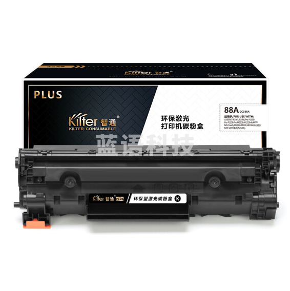 智通ZT CC388A黑-PLUS版(适用HP P1007 P1008 1106 1108 1213MFP 1136MFP)