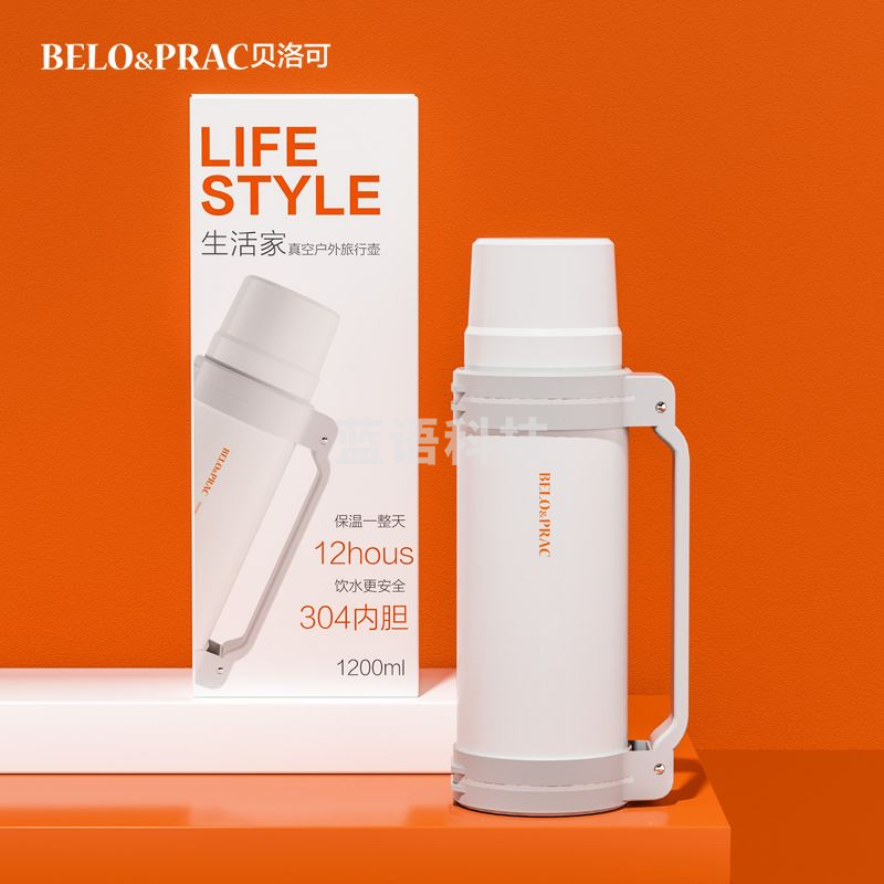 贝洛可生活家 户外旅行壶 水壶 304不锈钢 BK074 1200ml