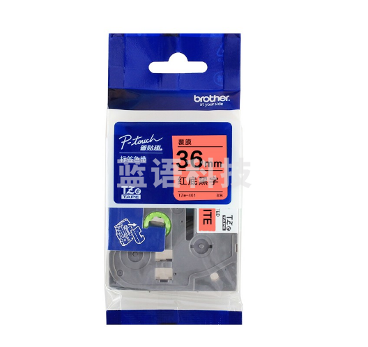 兄弟（brother） Tze-461 标签机色带 36mm 红底黑字 适用于兄弟PT-9700/9800/3600