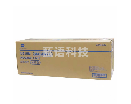 柯尼卡美能达IU215M成像单元(A9R90AA)红色C226/C266