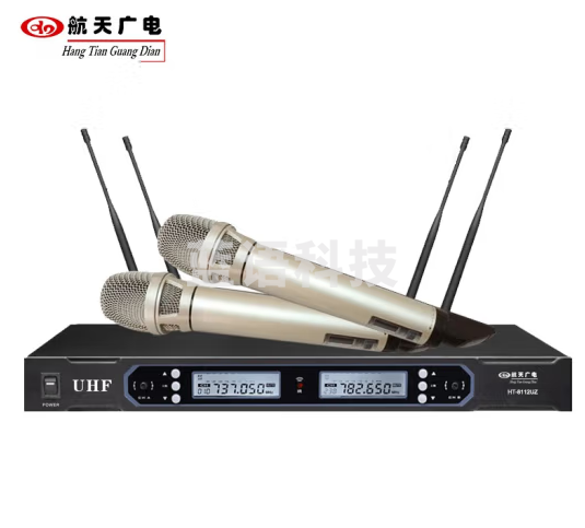 航天广电 一拖二无线话筒 HT-8112U
