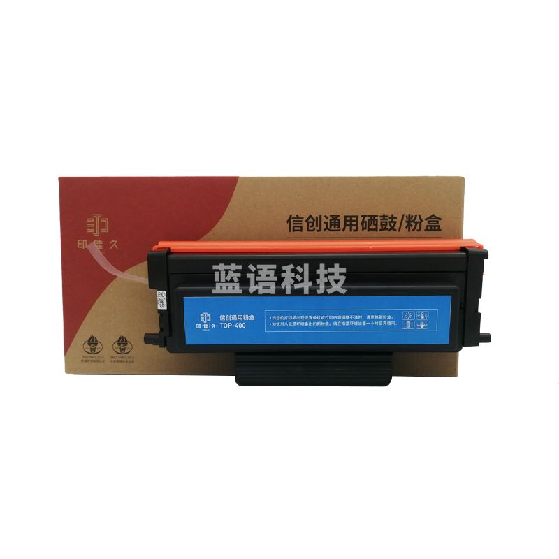 印佳久TOP-400粉盒