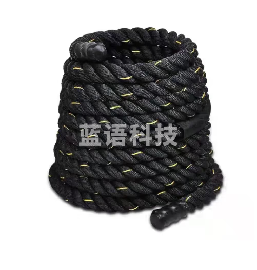 战绳健身绳子甩大绳家用格斗绳臂力绳体能训练爆发力量站术战斗绳 9m长 38mm