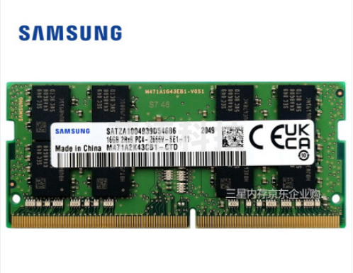 三星 笔记本内存 16G DDR4 2666频率 内存条