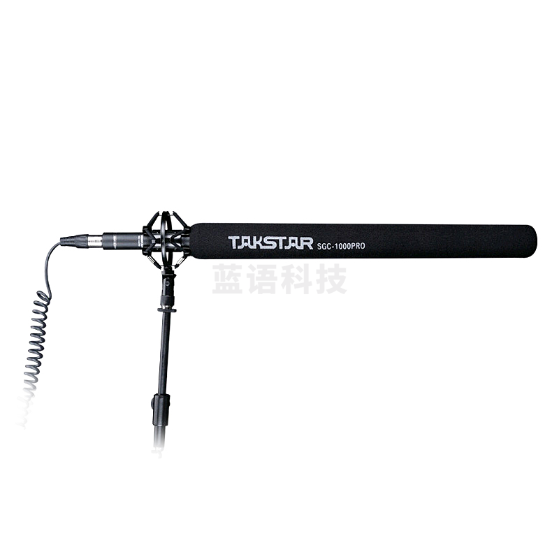 得胜 SGC-1000PRO采访麦克风 有线摄像麦克风