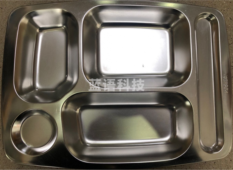 津御商厨 不锈钢304快餐盘 五格