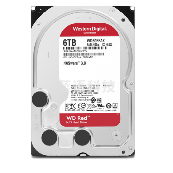 西部数据(Western Digital)WD60EFAX红盘 6TB SATA6Gb/s 256M 网络储存(NAS)硬盘