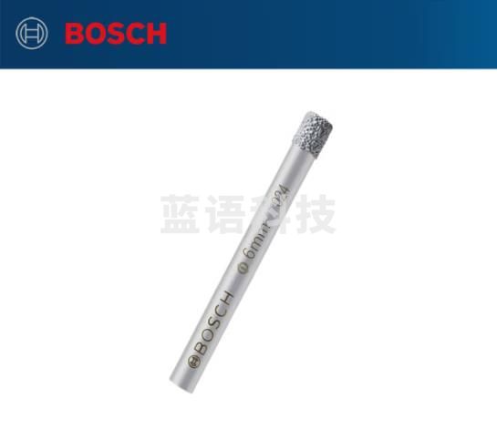 博世（BOSCH）钎焊金刚石瓷砖开孔钻头6mm