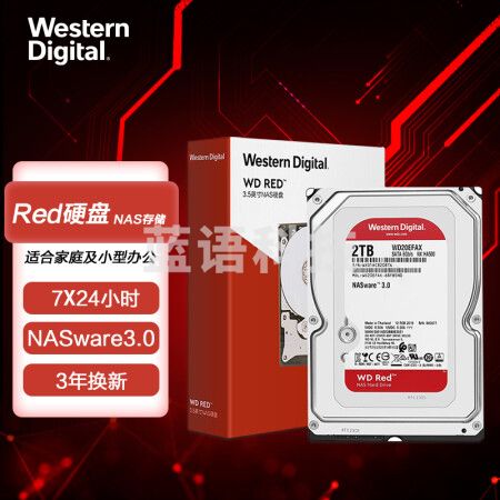 西部数据WD20EFAX NAS硬盘 WD Red 西数红盘 2TB 5400转 256MB SATA