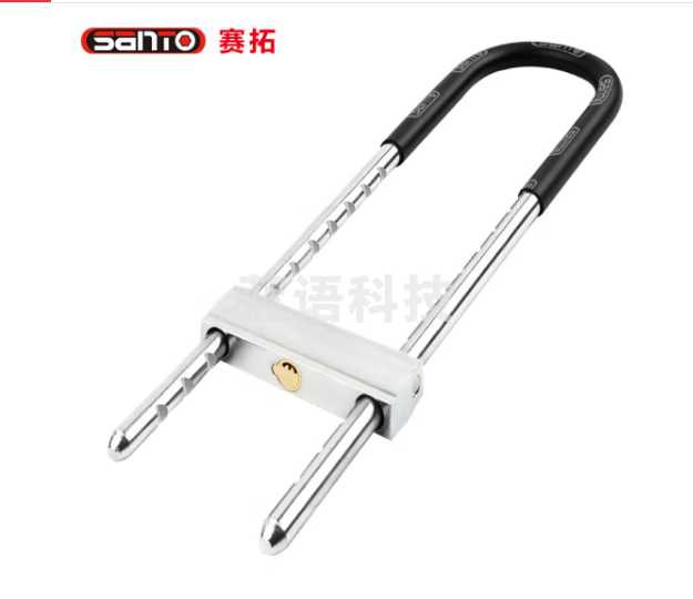 赛拓（SANTO）玻璃门锁U型锁 双开门锁 防盗锁具 加长款 18-39cm 0478