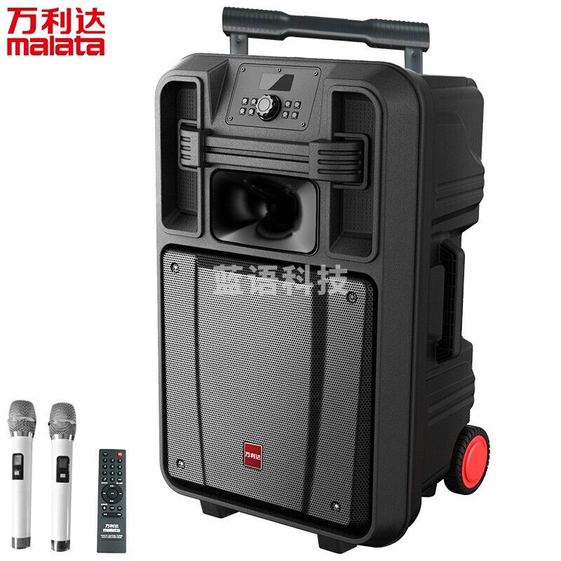 万利达(Malata) M+9053 广场舞音响 超大功率JJ18英寸重低音炮 拉杆户外音响800W移动音箱无线麦克风蓝牙USB