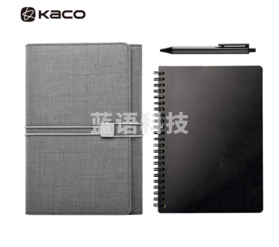 KACO爱乐商务会议笔记本套装礼品 防水防污办公会议多功能高端记事本子 灰色