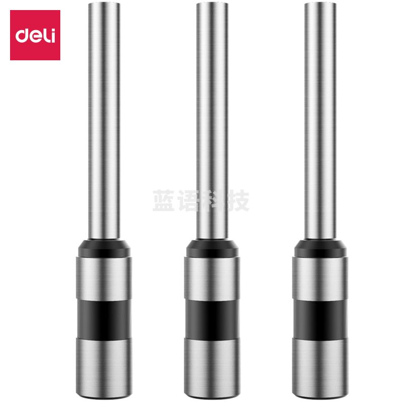 得力（deli）3845空心钻刀(银色) 适用机型33888 14600
