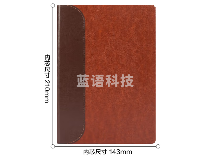 得力（deli）BP132皮面记事本 A5/80张笔记本（棕色）（本）