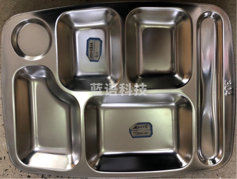 津御商厨 不锈钢305快餐盘 实德五格
