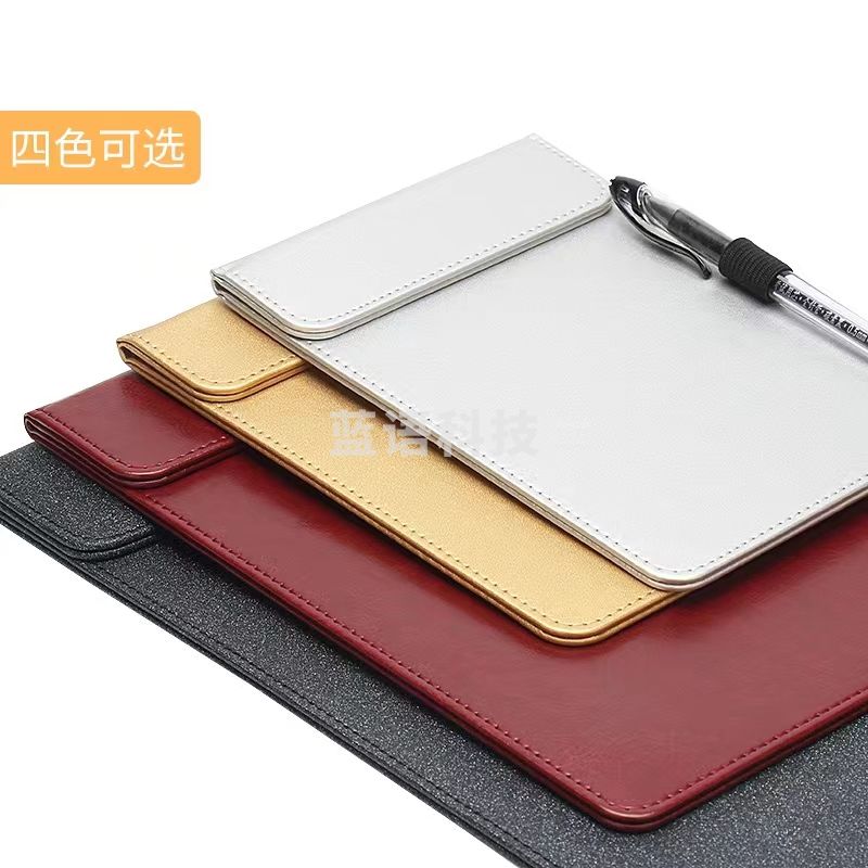 康百 皮革夹纸板书写夹板磁性板夹 黑色 (个)