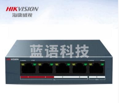 海康威视 DS-3E0105P-E/M 监控交换机 POE供电摄像头百兆交换器网络分线器