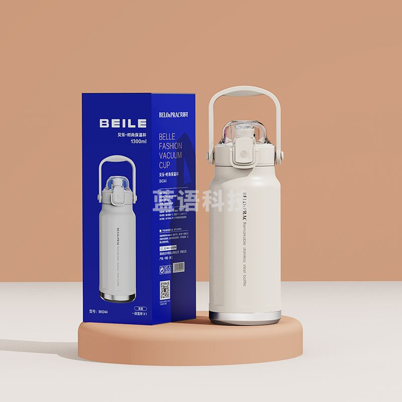 贝洛可贝乐时尚保温杯 水壶 316不锈钢 BK044 1300ml