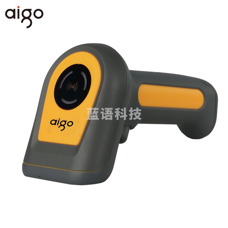 爱国者（aigo）TH3500有线一维二维码通用扫描枪 影像式工业级扫码枪