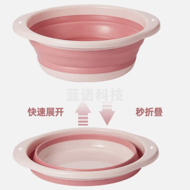 JAJALIN 折叠盆洗脸盆 便携式压缩 中号粉色