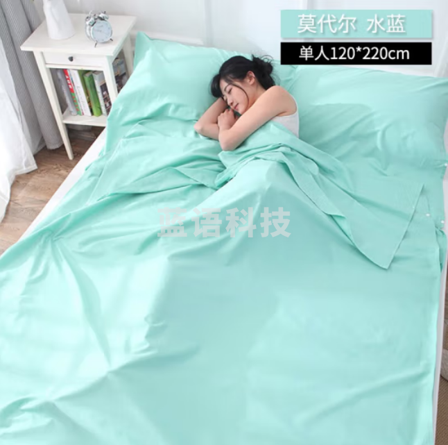 JAJALIN 单人睡袋 一次性床单 水蓝色120*215cm