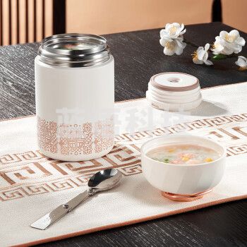 SINGED德国品质闷煮杯 304不锈钢焖烧杯女闷烧怀共禾京品京典焖烧杯创意 月光白 600ml