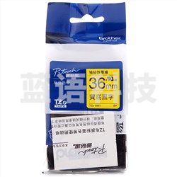 兄弟（brother） TZe-S661 标签色带36mm*8m 黄底黑字 强粘性