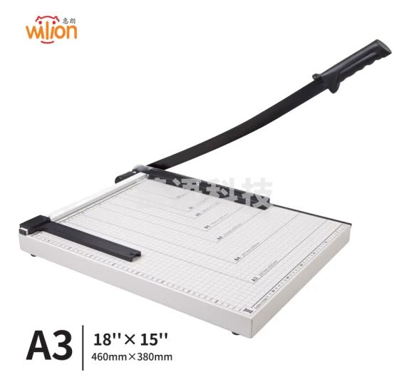 惠朗（huilang）A3钢质切纸机/切纸刀/裁纸刀/裁纸机0784 480mm*400mm