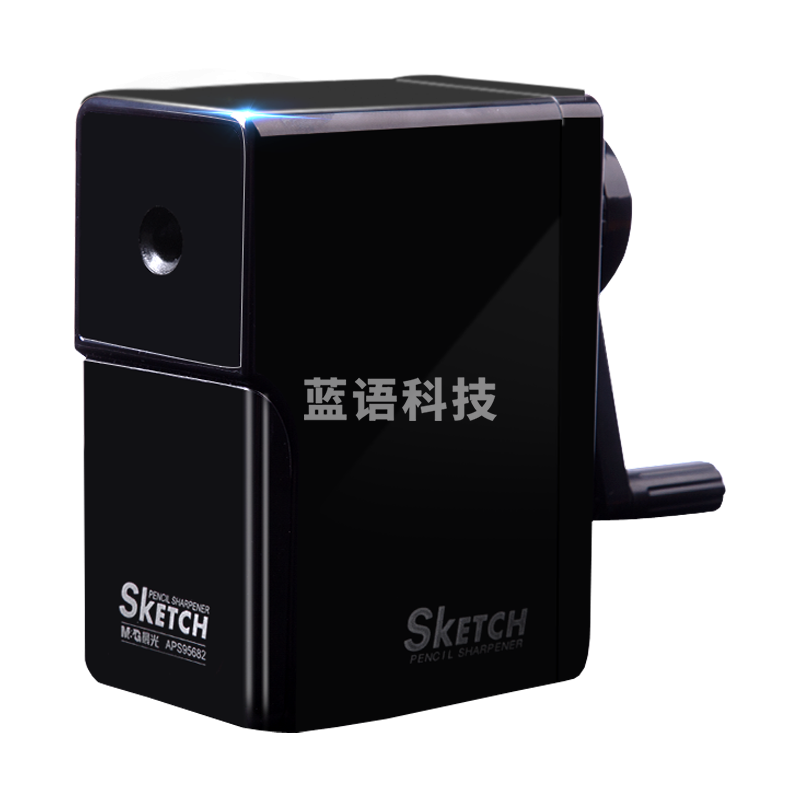 晨光素描专用削笔器APS95682美术生专业手动卷笔刀削炭笔长芯旋笔刀学生用转笔刀手摇多功能铅笔笔刨 黑色