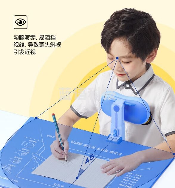 猫太子儿童坐姿矫正器桌面款学生防低头写字姿势预防近视驼背书写作业防勾腕纠正器阅读支架 蓝