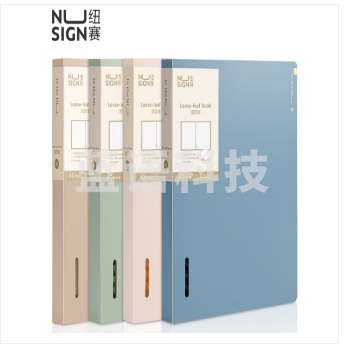 得力（deli）纽赛NS317-B B5/40张活页本 可拆卸夹具 颜色随机