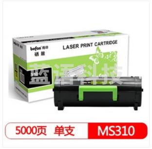 得印（befon） MS310 粉盒(适用利盟硒鼓 MS410/510d/MS610/415DN/MX310DN/611/MS310/ms510dn/ms410)
