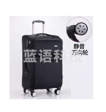多功能牛津布行李箱 拉杆箱  密码箱 26寸