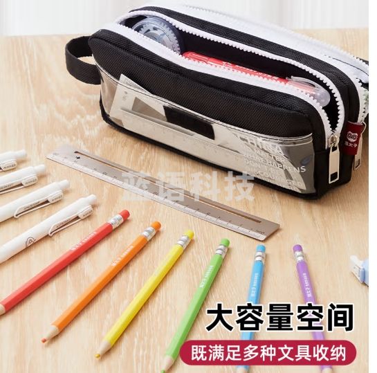 猫太子大容量多层笔袋小学初中生多功能便携可手提铅笔文具盒男女孩橡皮尺子耐磨耐脏开学必备礼物