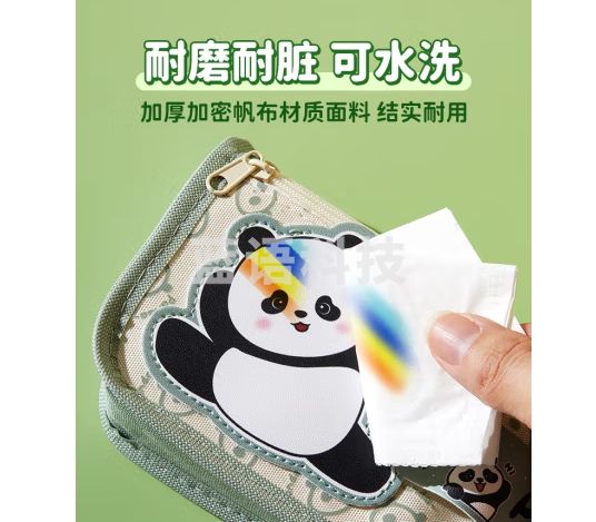 猫太子熊猫笔袋3层大容量铅笔盒小学生初中生一年级文具盒小众高颜值简约儿童男女孩牛津布笔盒