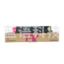 京瓷 (Kyocera) TK-8128M 红色墨粉盒 适用于京瓷M8130cidn